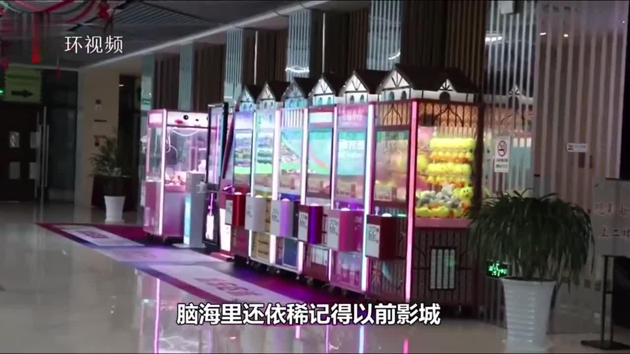 观影场景 | 影院开展全面消杀设置隔座观影带