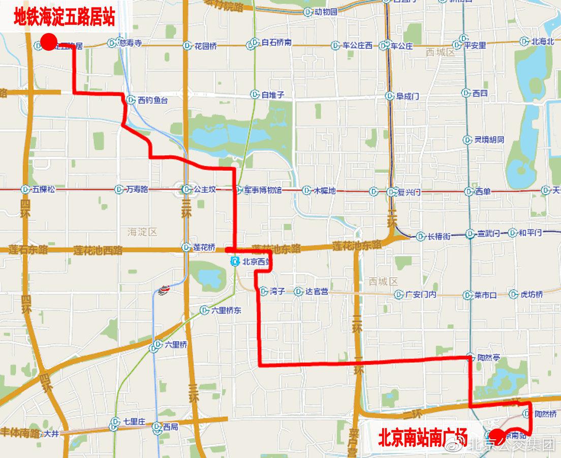 北青网综合|北京公交7月26日新开、调整、撤销线路通告