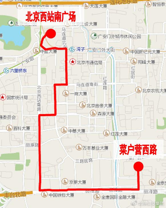 北青网综合|北京公交7月26日新开、调整、撤销线路通告