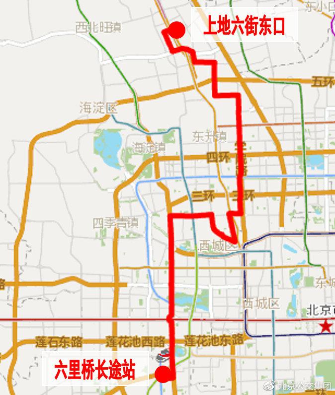 北青网综合|北京公交7月26日新开、调整、撤销线路通告
