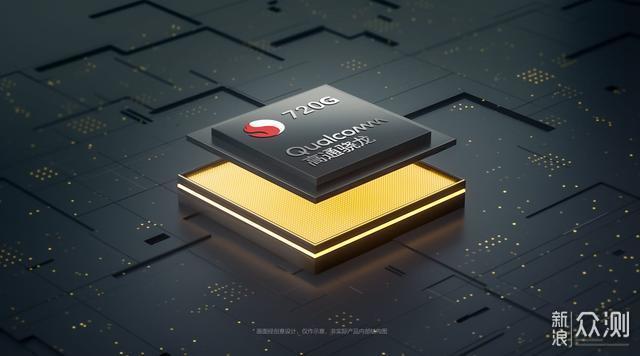 iqoo u1搭载全新的骁龙720g芯片,拥有6 64gb,6 128gb和8 128gb三个