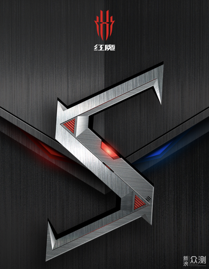 配备320hz采样率双游戏肩键红魔5s来了