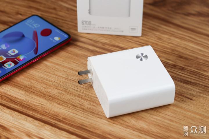 小米50w二合一充电宝充电器开箱体验