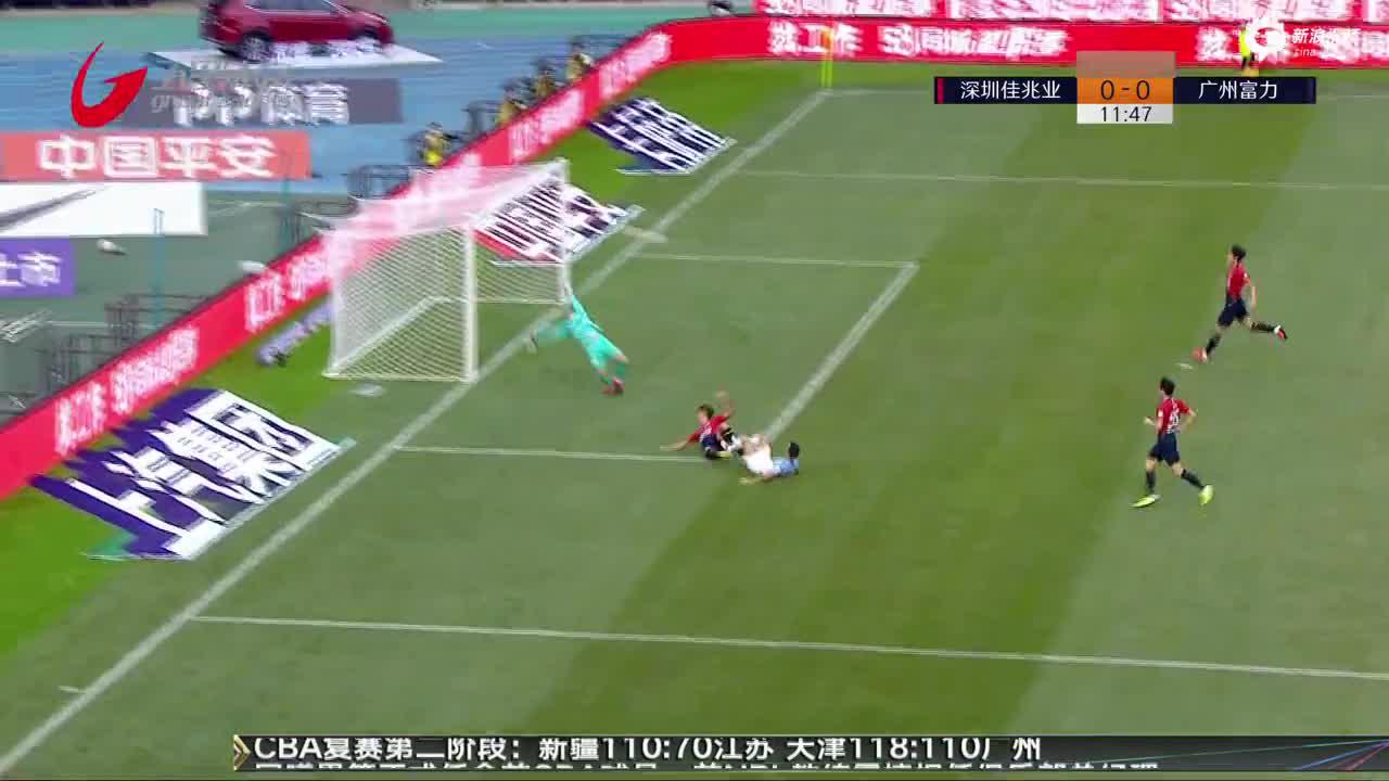 郜林点球破门 深圳完胜富力