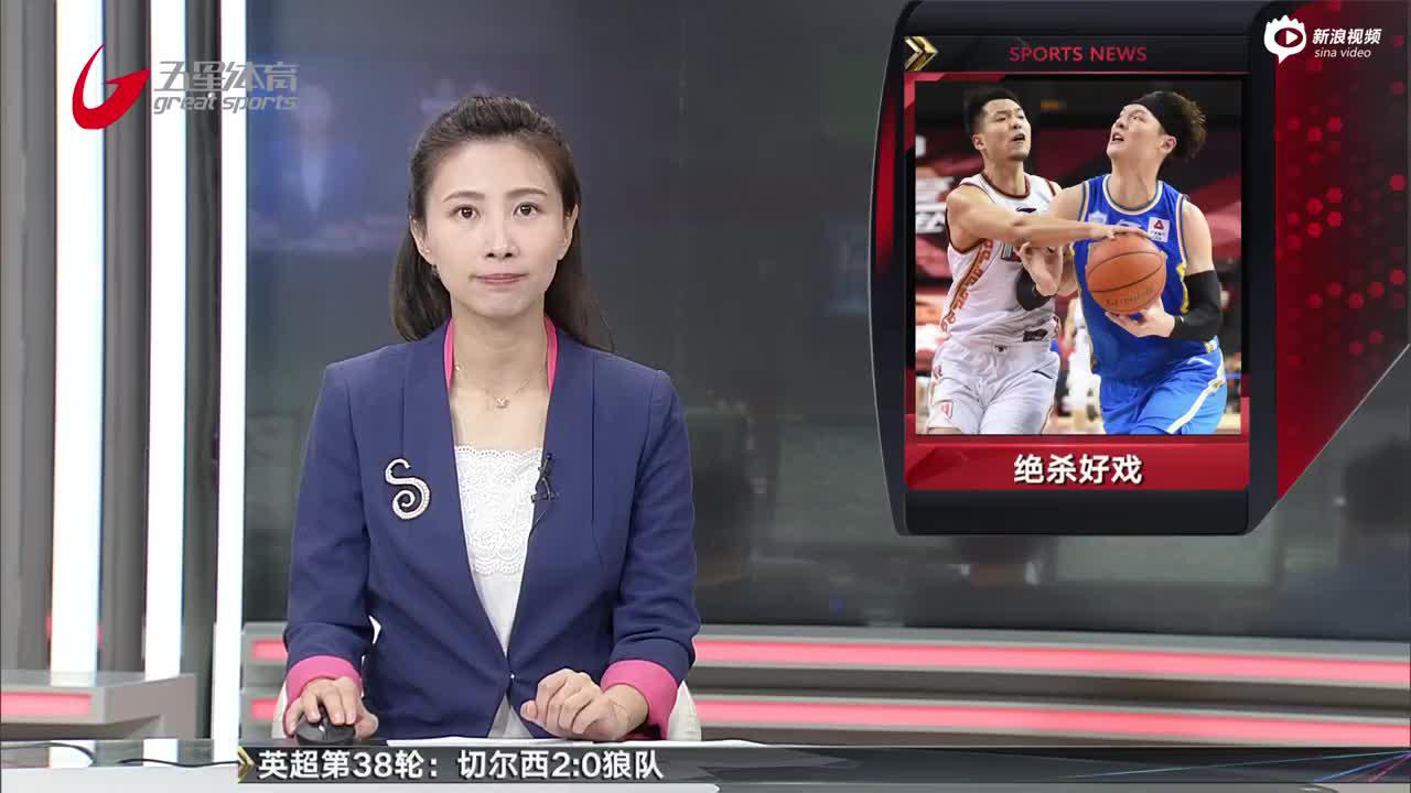 CBA:福建一分险胜同曦