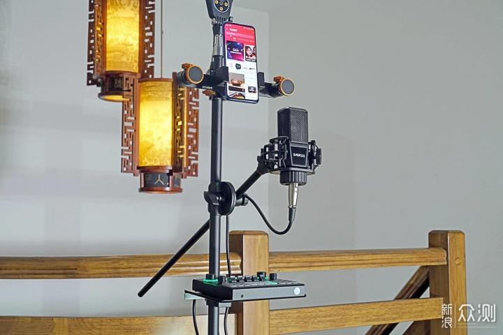 smorss直播设备套装网红直播需要怎样的设备