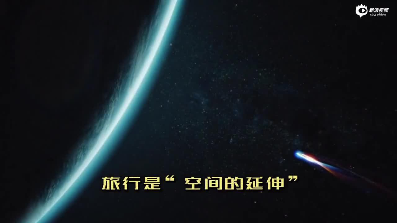 为了催你生娃，梁建章专门写了部小说