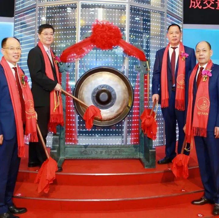 起帆电缆上市:市值106亿 周桂华家族企业色彩浓厚