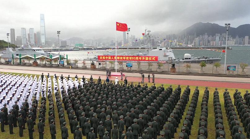 驻香港驻澳门部队八一升旗