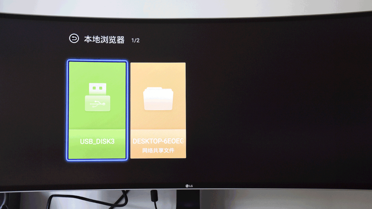 電視機的好伴侶 泰捷WEBOX WE40智能電視盒子_新浪眾測