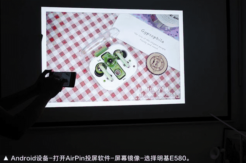 萌新掃盲:家用投影儀與商務投影儀的區別在那_新浪眾測