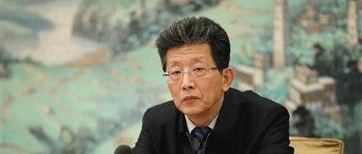 候补中央委员张工,任国家市场监管总局党组书记_新浪新闻