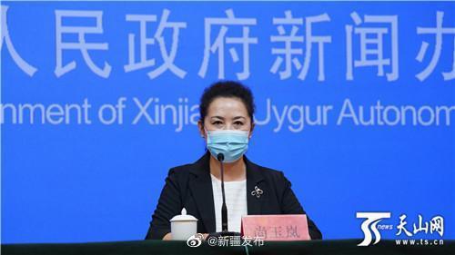 北青网综合|乌鲁木齐市：疫情形势正在出现积极变化
