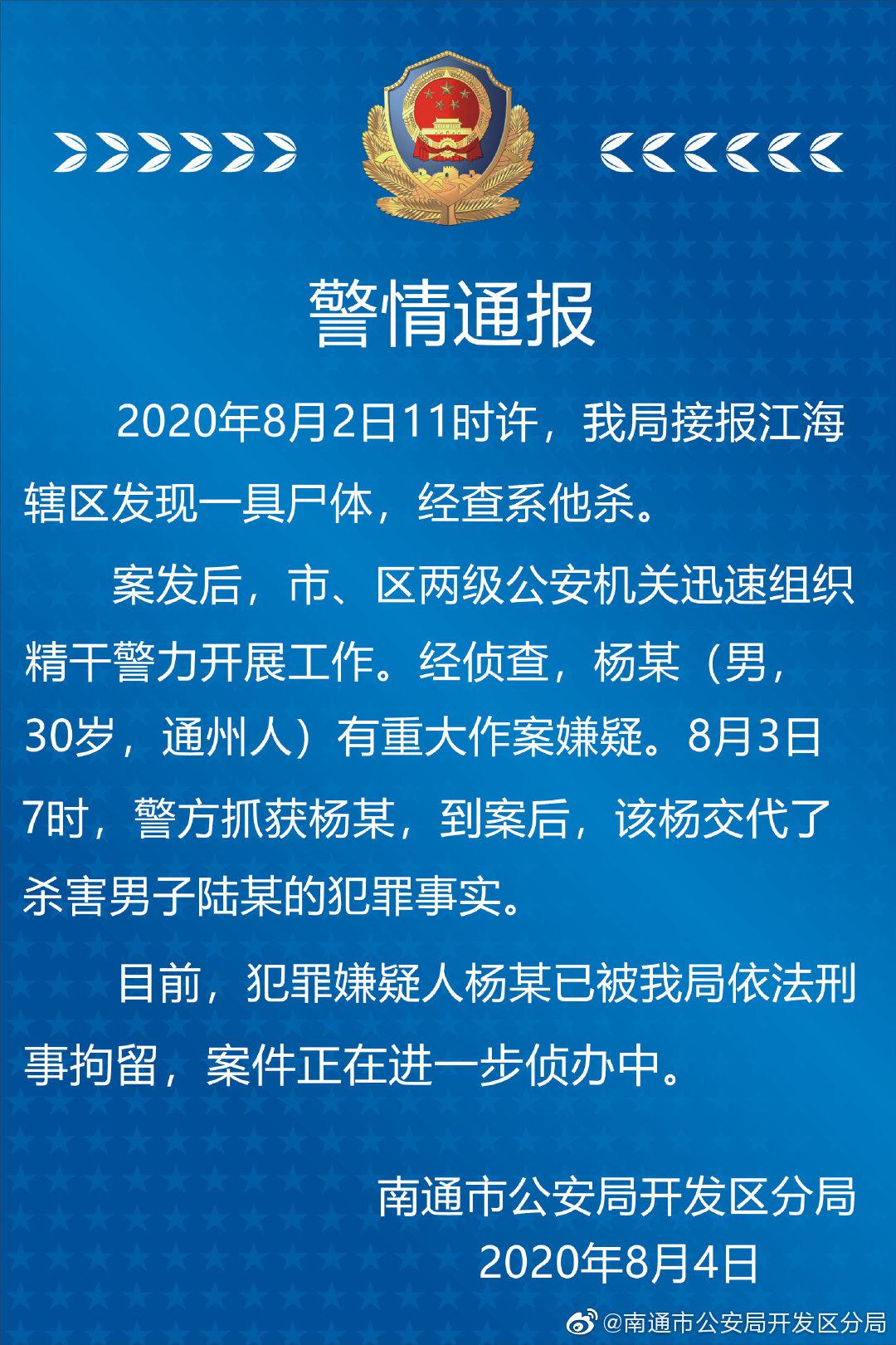 艾草在线精品视频在线观看免费