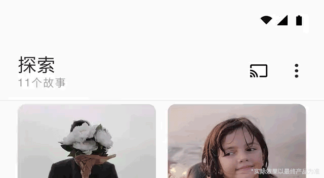 【IT之家】一加氢OS11将支持全新暗色模式IT之家2020-08-05 09:36:490阅