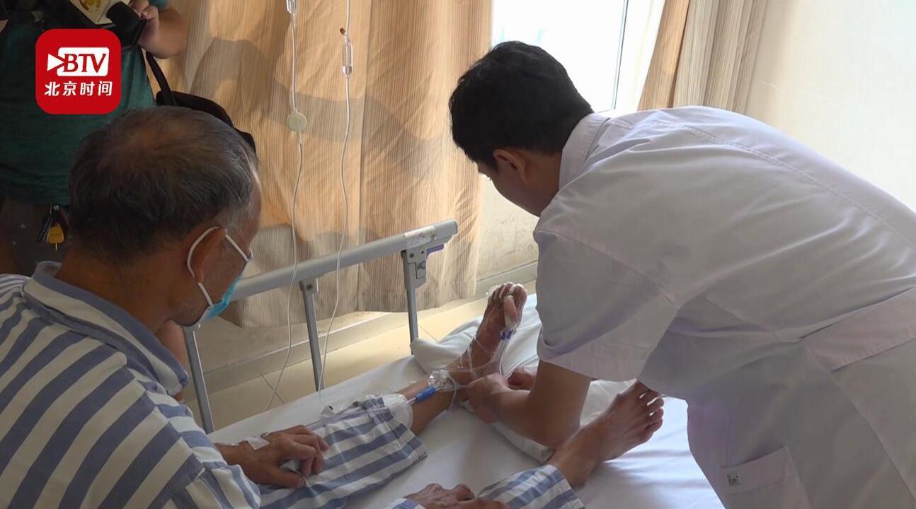 大爷被蚊子叮咬抓挠伤口感染险截肢|健康医疗|蚊子叮咬|伤口感染|沈阳_手机新浪网