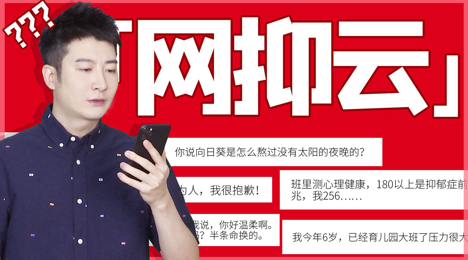 播放 00:00 05:25 05:25 为您推荐: 都美竹曝光与吴亦凡语音和视频 这