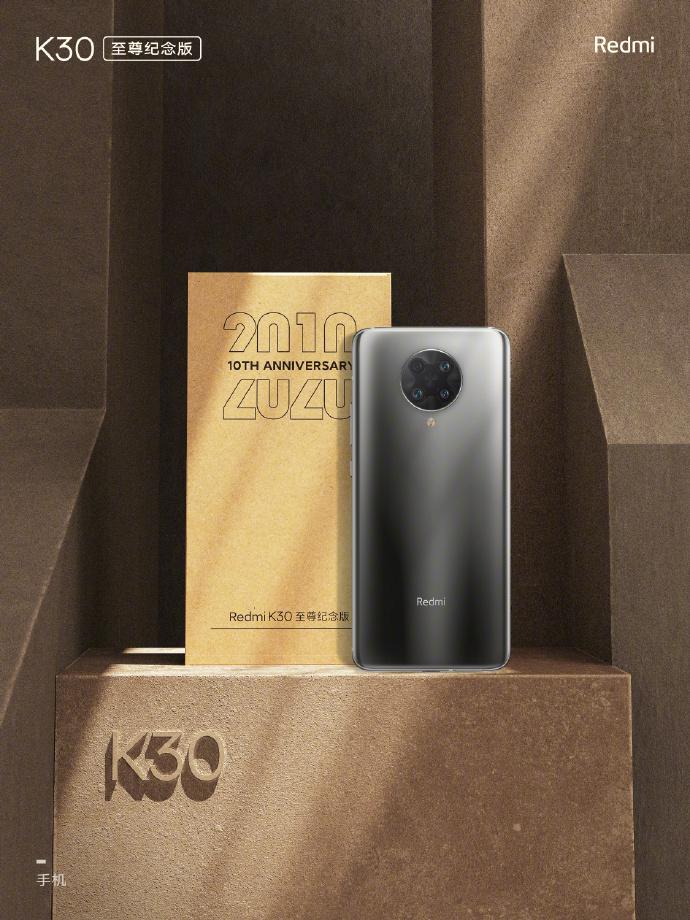 「IT之家」Redmi K30至尊纪念版复刻版礼盒亮相IT之家2020-08-13 18:14:420阅