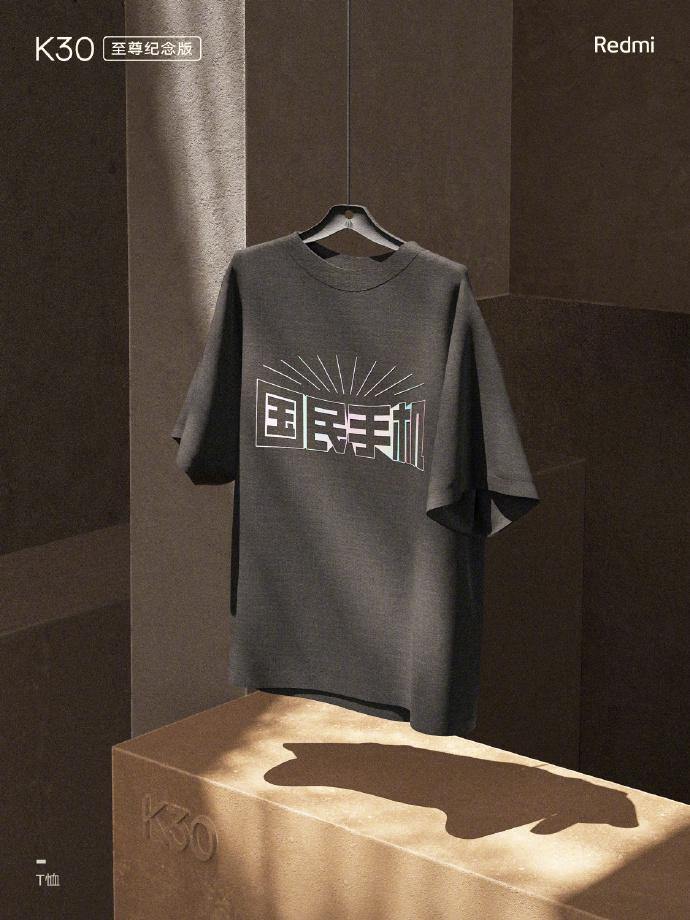 「IT之家」Redmi K30至尊纪念版复刻版礼盒亮相IT之家2020-08-13 18:14:420阅