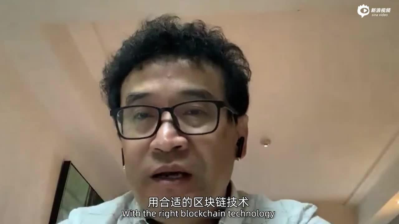 陈龙:区块链促进新闻坦然起伏