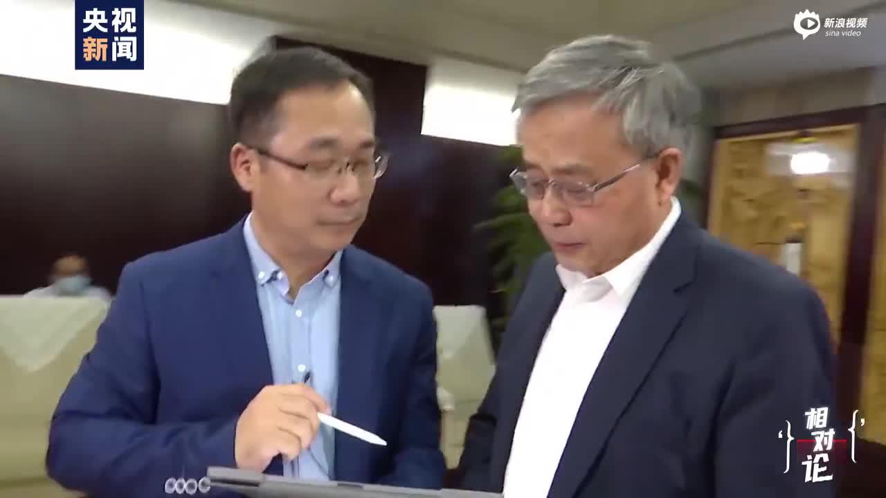 郭树清：网贷平台从最多时五六千家到6月底仅29家在运营