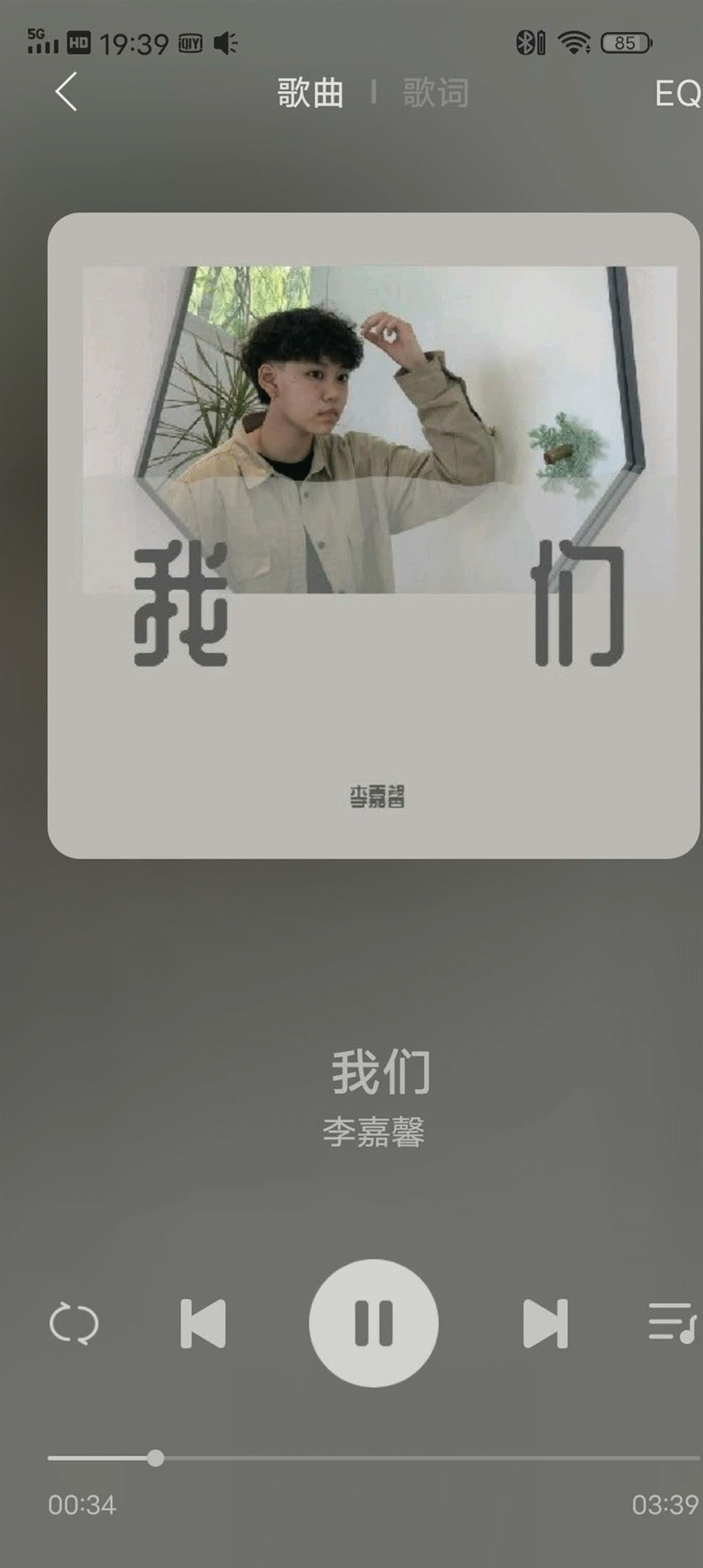 聽好音,1MORE ColorBuds新時尚豆耳機的體驗_新浪眾測