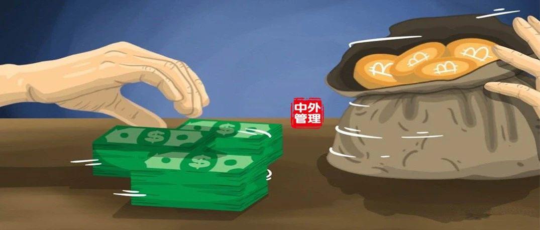 孙大午：为什么大午集团提倡养“闲人” 鼓励“吃大锅饭”