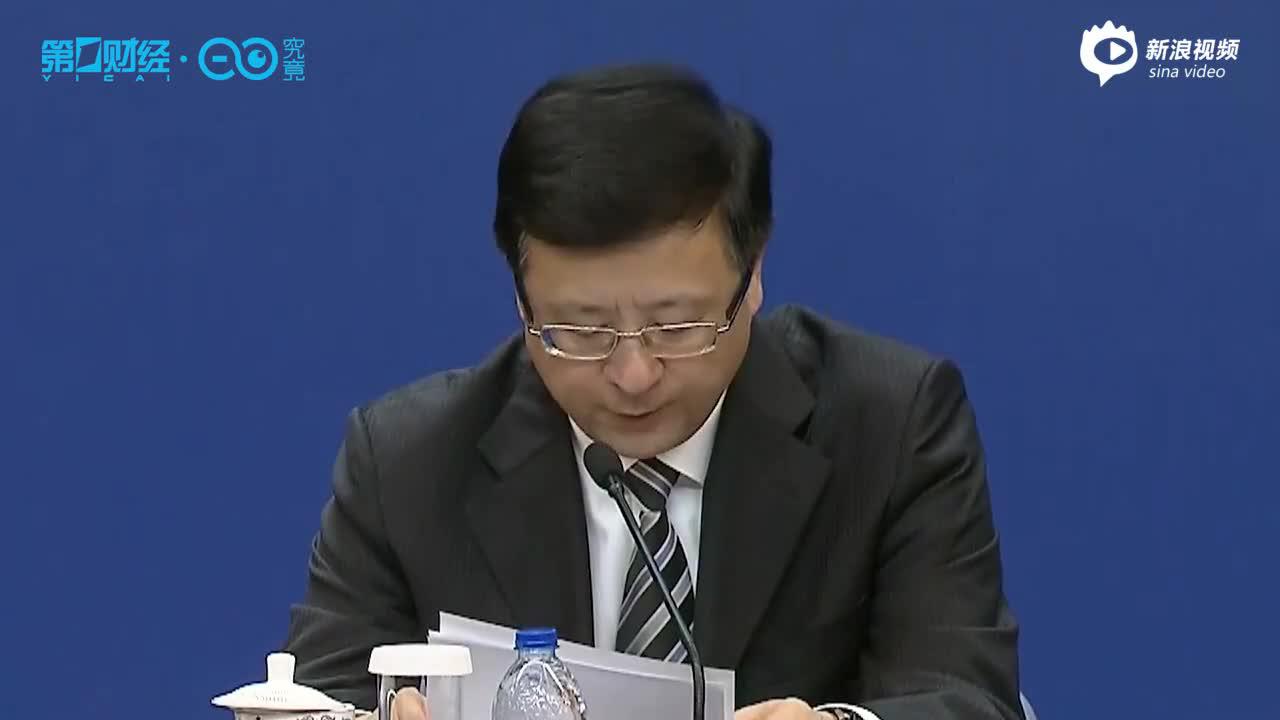 视频丨临港新片区：在智能汽车、集成电路等领域培育千亿产业集群