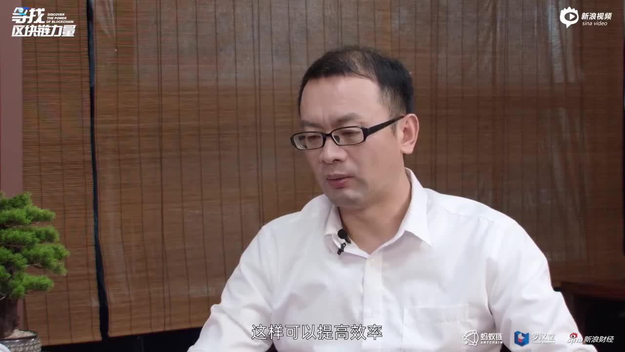 蒋国飞：上链将成为常态 跨链会帮助联盟链长成更大的局域网