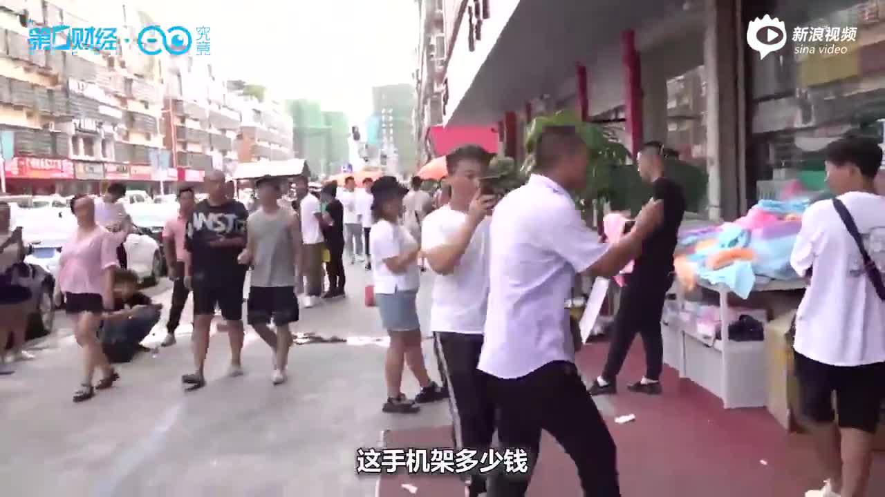 视频丨记者探访“直播电商第一村” 发现满街都是段子手