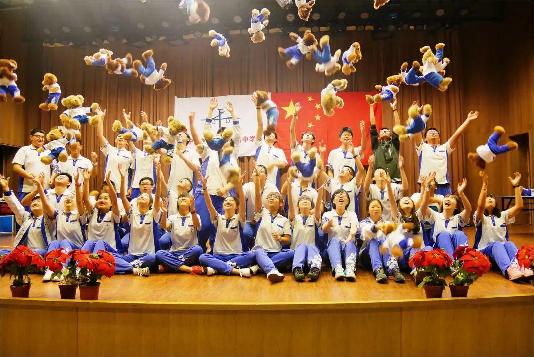 相约地附与你同行了解地大附中招生