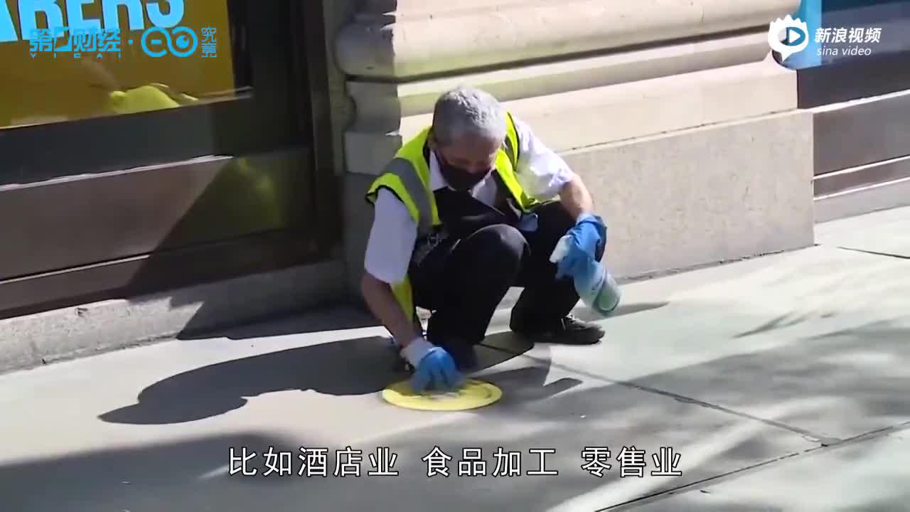 专访国际劳工组织代表维里克：今年全球就业难见复苏