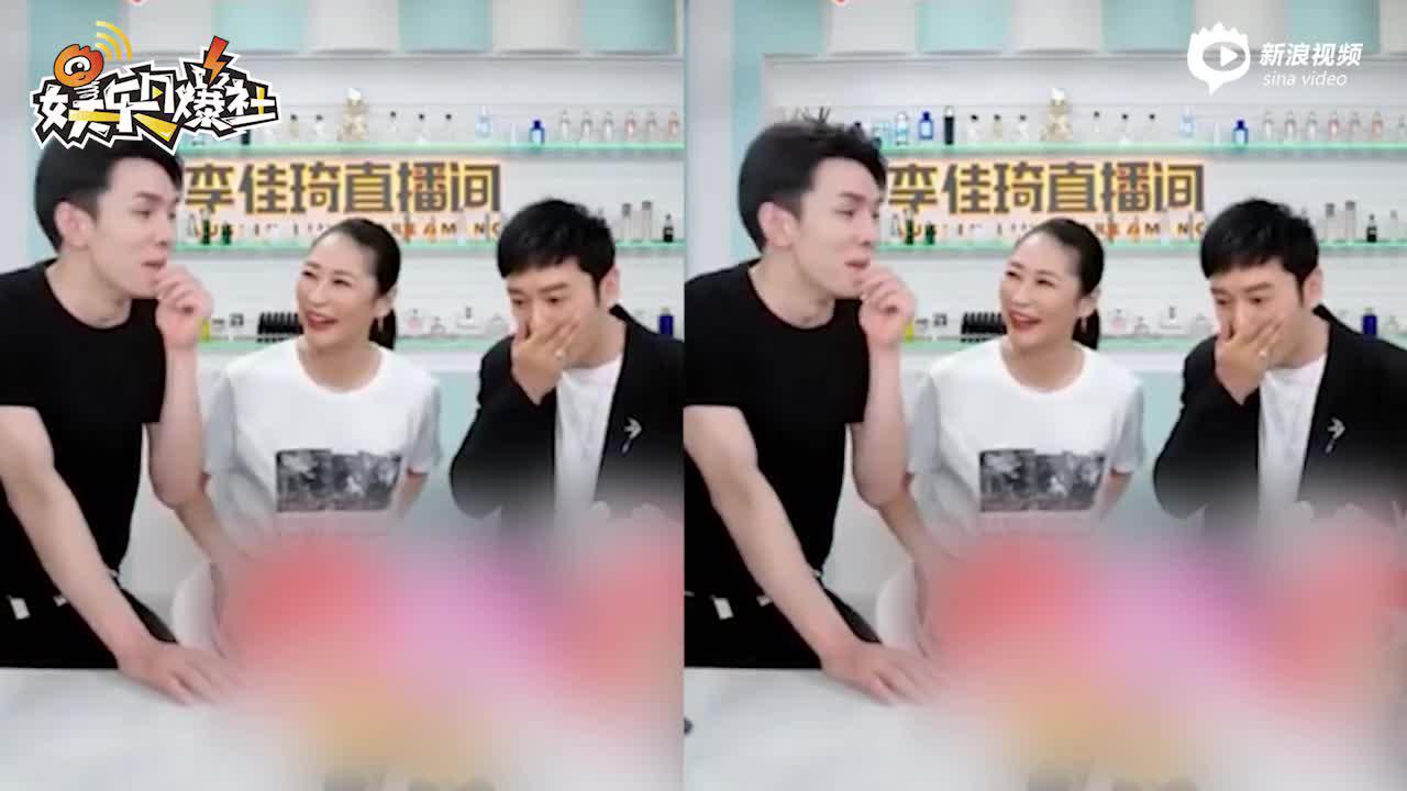 视频 黄晓明 八佰 造型曝光中分头搭山羊胡差点没认出 手机新浪网