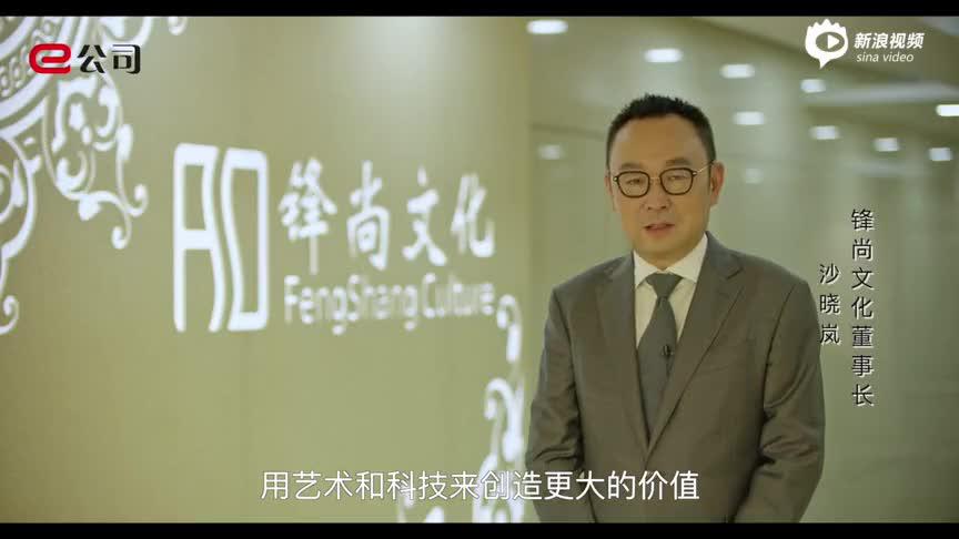 创业板注册制正式启航 “十八罗汉”掌门人寄语这一刻