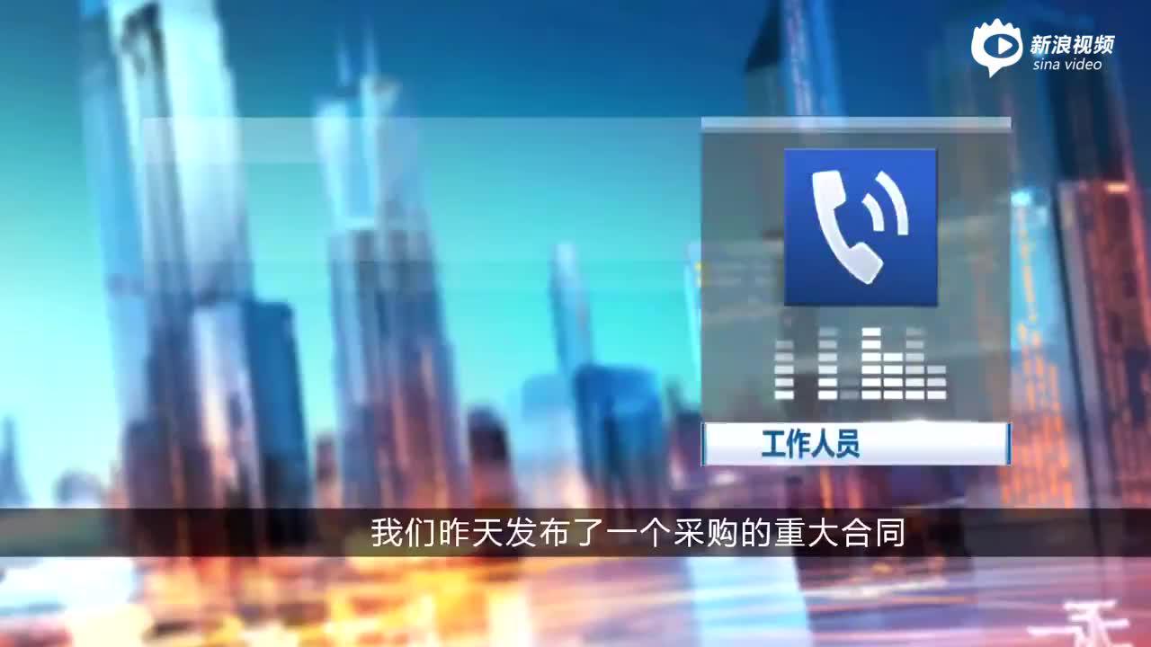 硅片厂商大手笔“抢货” 多晶硅料供应紧张将持续多久？