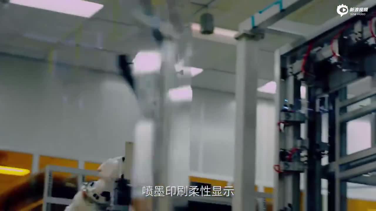 视频|TCL创始人李东生：深圳特区40岁生日快乐