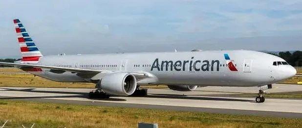 世界最大航空公司 宣布大裁员美国航空集团宣布将裁员1 9万人 新冠肺炎 新浪财经 新浪网 世界最大航空公司 宣布大裁员美国航空集团宣布将裁员1 9万人 新冠肺炎 新浪财经 新浪网