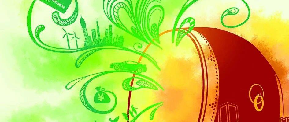 正逢其时 中国政府债券作为非集中清算衍生品初始保证金初探 新浪财经 新浪网