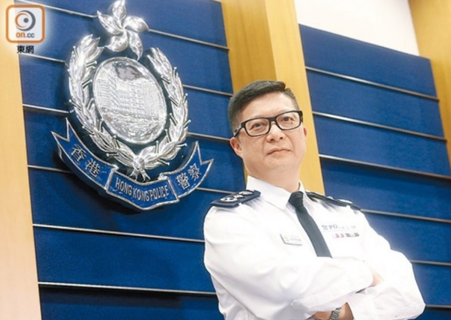 （图源：东网）