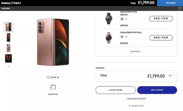 三星zfold2开启预售配更大超薄玻璃屏约16000元