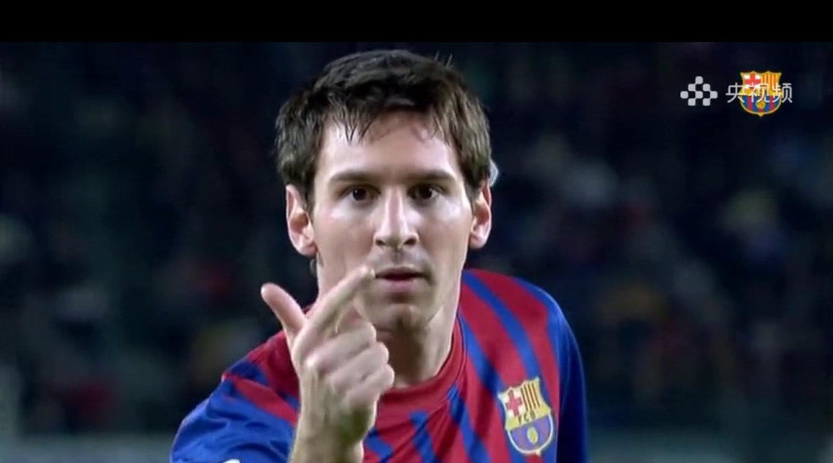 那些年梅西在巴萨的庆祝动作