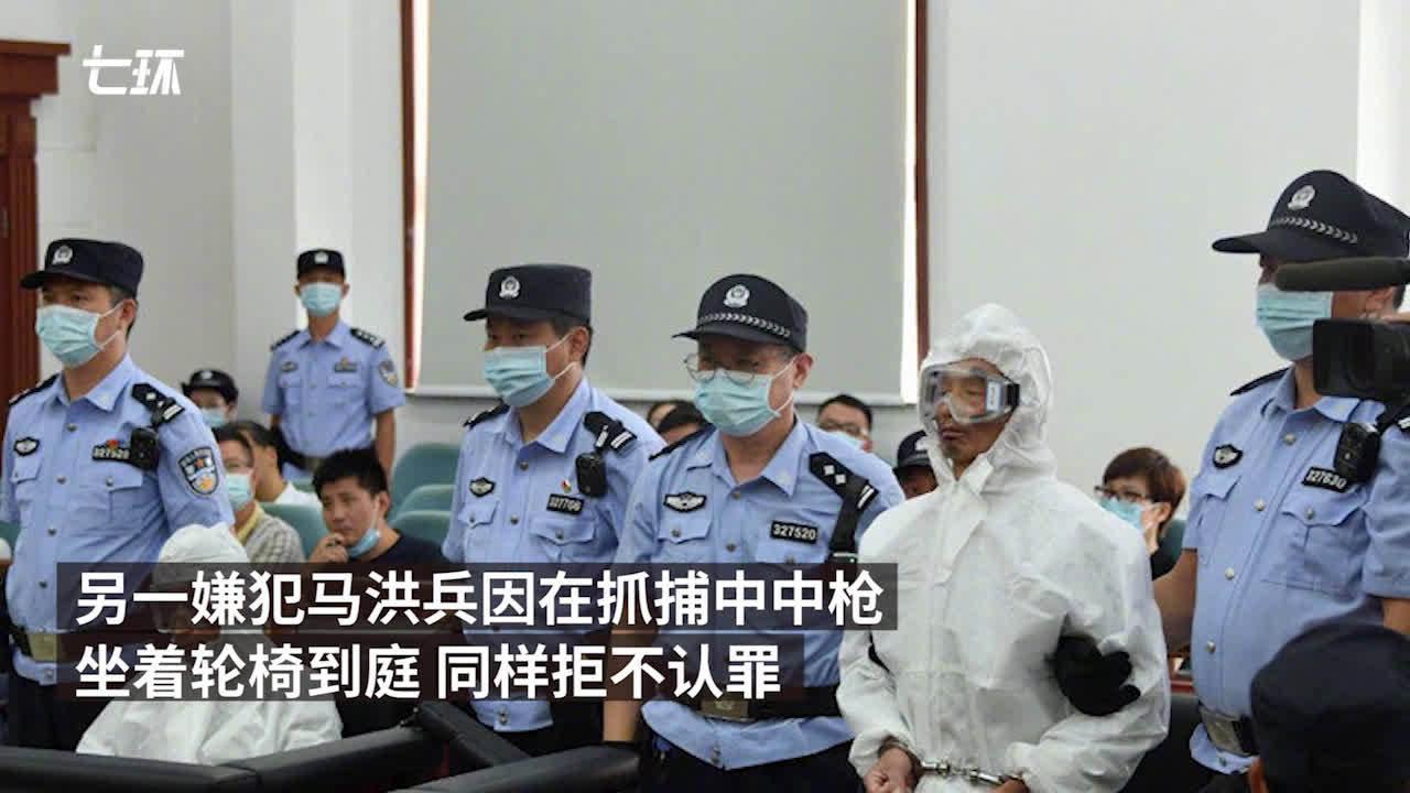 江苏淮安重大暴力袭警案开审:公诉人建议对二人以故意杀人罪判处死刑