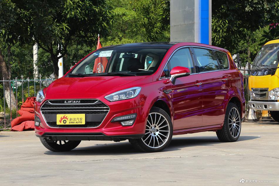 力帆股份上半年净亏损扩大至近26亿元仅卖车1527辆