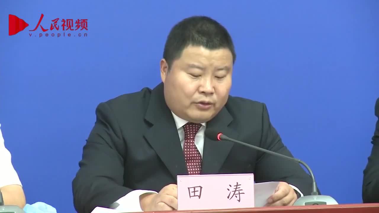 北京入境人员集中观察14天02并进行核算检测