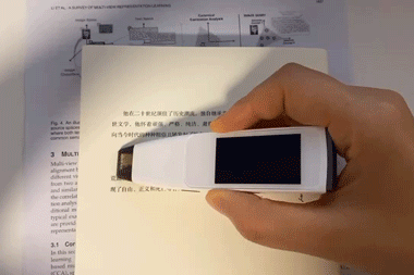 為什麼它讓學英語難的學生都愛不釋手?_新浪眾測