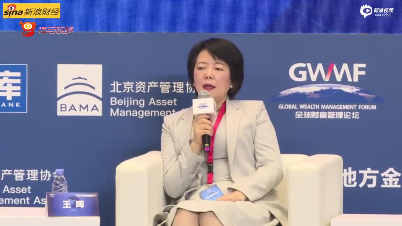 当上海千亿级富豪收到监察机构的约谈短信……