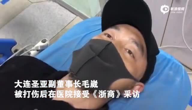 视频|大连圣亚股东会后上演全武行:副董事长被打伤 董事长被架走