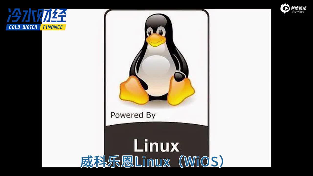 称霸全球的微软 为什么不敢真的“断供”中国-虎嗅网