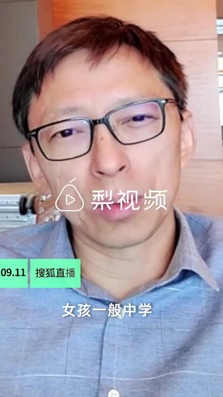 哪个中年企业家，没当过一次“懂王”
