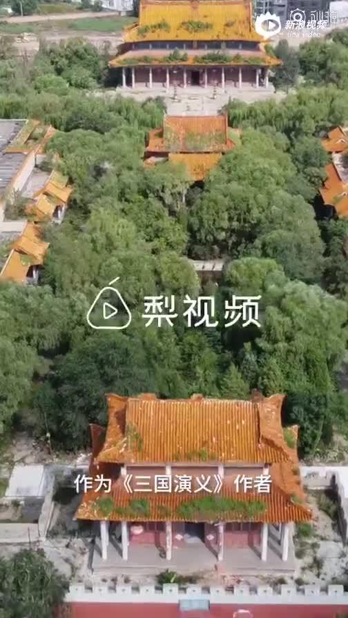 山西耗资6000万建三国城荒废23年 荒草丛生变空城